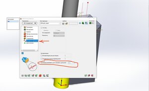 5aLZFGlmIEm4FWfdui_M8IgXucRVsIzJ8VOVoyEP-8oRIOOW99b4L6_VGJ4c7zNWeq6tEYTY3wFwVXRoq3N5Gctt.jpg (1249 просмотров) <a class='original' href='./download/file.php?id=203855&mode=view' target=_blank>Загрузить оригинал (162.34 КБ)</a>