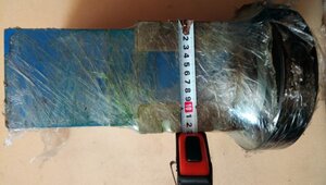 8bb829a3-36b2-48e8-8513-f8b7b92d7e88.jpg (2437 просмотров) <a class='original' href='./download/file.php?id=203907&mode=view' target=_blank>Загрузить оригинал (70.42 КБ)</a>