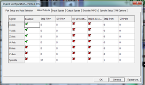 2022-07-04_23-30-22.png (856 просмотров) <a class='original' href='./download/file.php?id=203993&mode=view' target=_blank>Загрузить оригинал (68.11 КБ)</a>