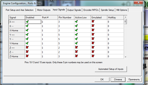 2022-07-04_23-31-11.png (856 просмотров) <a class='original' href='./download/file.php?id=203994&mode=view' target=_blank>Загрузить оригинал (76.49 КБ)</a>