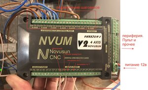 IMG_2369.JPEG (849 просмотров) <a class='original' href='./download/file.php?id=203998&mode=view' target=_blank>Загрузить оригинал (393.24 КБ)</a>