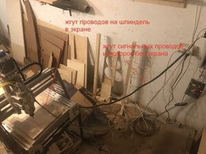 жгуты разнесены друг от друга (849 просмотров) <a class='original' href='./download/file.php?id=203999&mode=view' target=_blank>Загрузить оригинал (320.67 КБ)</a>