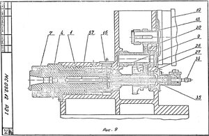 Чертеж шпиндельного узла (2773 просмотра) <a class='original' href='./download/file.php?id=204049&mode=view' target=_blank>Загрузить оригинал (273.64 КБ)</a>
