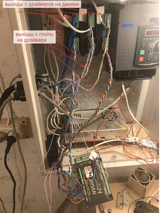 IMG_2373.JPEG (768 просмотров) <a class='original' href='./download/file.php?id=204051&mode=view' target=_blank>Загрузить оригинал (416.28 КБ)</a>