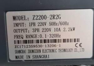 wx_camera_1657179876277.jpg (4453 просмотра) <a class='original' href='./download/file.php?id=204054&mode=view' target=_blank>Загрузить оригинал (217.37 КБ)</a>