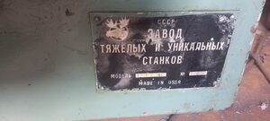 20220709_141735.jpg (5996 просмотров) <a class='original' href='./download/file.php?id=204076&mode=view' target=_blank>Загрузить оригинал (1.61 МБ)</a>