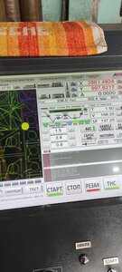 IMG_20220712_082923.jpg (998 просмотров) <a class='original' href='./download/file.php?id=204101&mode=view' target=_blank>Загрузить оригинал (5.73 МБ)</a>