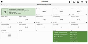 сковородка.jpg (668 просмотров) <a class='original' href='./download/file.php?id=204121&mode=view' target=_blank>Загрузить оригинал (118.25 КБ)</a>