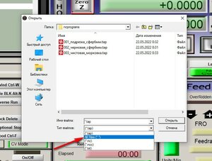 2022-07-18_162531.jpg (416 просмотров) <a class='original' href='./download/file.php?id=204182&mode=view' target=_blank>Загрузить оригинал (86.27 КБ)</a>