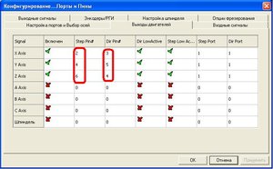 LPT.JPG (5132 просмотра) <a class='original' href='./download/file.php?id=2042&mode=view' target=_blank>Загрузить оригинал (53.44 КБ)</a>