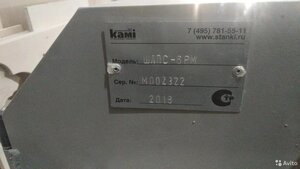 JGIvDRelXkI.jpg (482 просмотра) <a class='original' href='./download/file.php?id=204383&mode=view' target=_blank>Загрузить оригинал (243.05 КБ)</a>