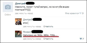 1.jpeg (2849 просмотров) <a class='original' href='./download/file.php?id=20447&mode=view' target=_blank>Загрузить оригинал (38.33 КБ)</a>