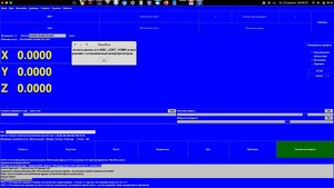 Снимок экрана от 2022-08-11 16-36-27.jpg (2758 просмотров) <a class='original' href='./download/file.php?id=204475&mode=view' target=_blank>Загрузить оригинал (204.2 КБ)</a>