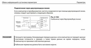 Буфер обмена-1.jpg (4220 просмотров) <a class='original' href='./download/file.php?id=204504&mode=view' target=_blank>Загрузить оригинал (214.6 КБ)</a>