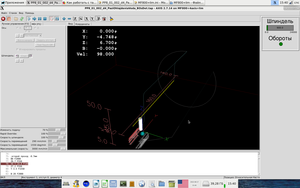 Снимок экрана_2022-08-17_15-40-30.png (5434 просмотра) <a class='original' href='./download/file.php?id=204552&mode=view' target=_blank>Загрузить оригинал (197.28 КБ)</a>