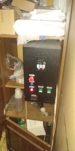 IMG_20220818_183559.jpg (1313 просмотров) <a class='original' href='./download/file.php?id=204576&mode=view' target=_blank>Загрузить оригинал (2.41 МБ)</a>