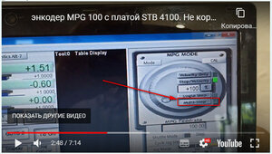 2022-08-23_063842.jpg (2574 просмотра) <a class='original' href='./download/file.php?id=204625&mode=view' target=_blank>Загрузить оригинал (113.26 КБ)</a>
