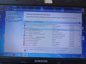 IMG_20220825_140011.jpg (2471 просмотр) <a class='original' href='./download/file.php?id=204661&mode=view' target=_blank>Загрузить оригинал (8.29 МБ)</a>