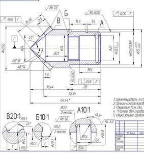 2.jpg (2596 просмотров) <a class='original' href='./download/file.php?id=204710&mode=view' target=_blank>Загрузить оригинал (224.3 КБ)</a>
