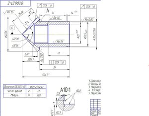1.jpg (2596 просмотров) <a class='original' href='./download/file.php?id=204711&mode=view' target=_blank>Загрузить оригинал (172.27 КБ)</a>