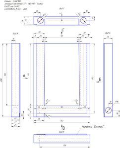 Запайщик П - прав. 110х170-1.jpg (2873 просмотра) <a class='original' href='./download/file.php?id=204722&mode=view' target=_blank>Загрузить оригинал (812.03 КБ)</a>