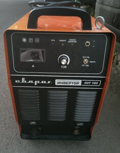 photo_5242694251710627400_y.jpg (1219 просмотров) <a class='original' href='./download/file.php?id=204778&mode=view' target=_blank>Загрузить оригинал (124.13 КБ)</a>