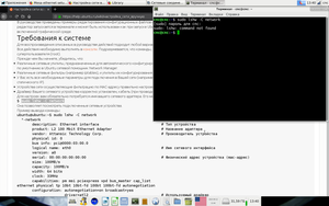 Снимок экрана_2022-09-12_13-40-22.png (3261 просмотр) <a class='original' href='./download/file.php?id=204834&mode=view' target=_blank>Загрузить оригинал (246.87 КБ)</a>