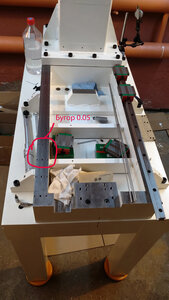 IMG_20220912_201113.jpg (5386 просмотров) <a class='original' href='./download/file.php?id=204835&mode=view' target=_blank>Загрузить оригинал (4.05 МБ)</a>