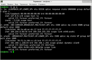 Снимок экрана_2022-09-14_09-40-49.png (1379 просмотров) <a class='original' href='./download/file.php?id=204838&mode=view' target=_blank>Загрузить оригинал (109.14 КБ)</a>