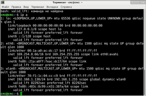 Снимок экрана_2022-09-14_09-49-14.png (1373 просмотра) <a class='original' href='./download/file.php?id=204839&mode=view' target=_blank>Загрузить оригинал (120.52 КБ)</a>