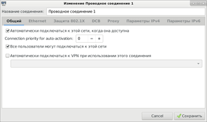 Снимок экрана_2022-09-14_11-34-32.png (1336 просмотров) <a class='original' href='./download/file.php?id=204840&mode=view' target=_blank>Загрузить оригинал (46.88 КБ)</a>