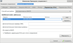 Снимок экрана_2022-09-14_11-36-25.png (1336 просмотров) <a class='original' href='./download/file.php?id=204842&mode=view' target=_blank>Загрузить оригинал (61.68 КБ)</a>