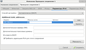 Снимок экрана_2022-09-14_13-39-29.png (1324 просмотра) <a class='original' href='./download/file.php?id=204843&mode=view' target=_blank>Загрузить оригинал (61.89 КБ)</a>