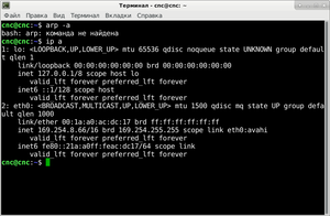 Снимок экрана_2022-09-14_15-04-02.png (1305 просмотров) <a class='original' href='./download/file.php?id=204846&mode=view' target=_blank>Загрузить оригинал (86.1 КБ)</a>