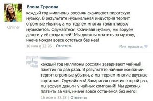 podborka_77.jpg (2742 просмотра) <a class='original' href='./download/file.php?id=20485&mode=view' target=_blank>Загрузить оригинал (79.36 КБ)</a>