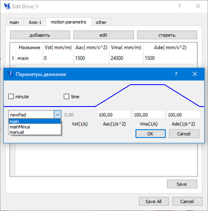 2022-09-17_11-33-21.png (921 просмотр) <a class='original' href='./download/file.php?id=204891&mode=view' target=_blank>Загрузить оригинал (13.88 КБ)</a>