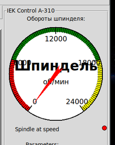 Снимок экрана_2022-09-18_12-16-29.png (3551 просмотр) <a class='original' href='./download/file.php?id=204894&mode=view' target=_blank>Загрузить оригинал (19 КБ)</a>