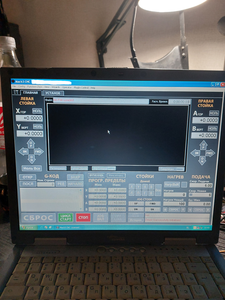 20220918_214509.png (4732 просмотра) <a class='original' href='./download/file.php?id=204909&mode=view' target=_blank>Загрузить оригинал (20.35 МБ)</a>