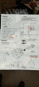 20220919_203516.jpg (2806 просмотров) <a class='original' href='./download/file.php?id=204917&mode=view' target=_blank>Загрузить оригинал (1.63 МБ)</a>