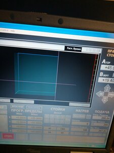 20220919_233129.jpg (4657 просмотров) <a class='original' href='./download/file.php?id=204925&mode=view' target=_blank>Загрузить оригинал (3.25 МБ)</a>