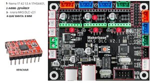 вот моя конфигурация (2870 просмотров) <a class='original' href='./download/file.php?id=204929&mode=view' target=_blank>Загрузить оригинал (153.49 КБ)</a>