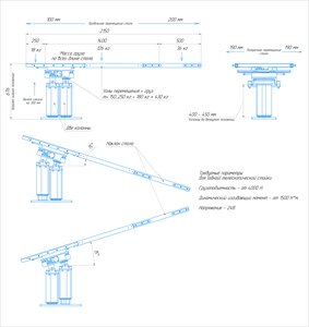 Skhema_stola_2_0.jpg (2968 просмотров) <a class='original' href='./download/file.php?id=204934&mode=view' target=_blank>Загрузить оригинал (2.83 МБ)</a>