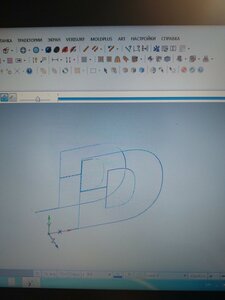 Коническая траектория в мастеркаме Вторая часть 80 % (4574 просмотра) <a class='original' href='./download/file.php?id=204938&mode=view' target=_blank>Загрузить оригинал (5.52 МБ)</a>