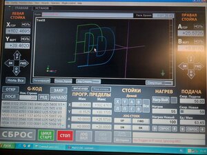 Это работа видно код и координаты осей (4574 просмотра) <a class='original' href='./download/file.php?id=204939&mode=view' target=_blank>Загрузить оригинал (5.35 МБ)</a>