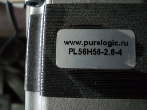 6.JPG (3201 просмотр) <a class='original' href='./download/file.php?id=20500&mode=view' target=_blank>Загрузить оригинал (286.05 КБ)</a>