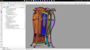 Снимок экрана от 2022-10-10 19-08-48.jpg (17771 просмотр) <a class='original' href='./download/file.php?id=205150&mode=view' target=_blank>Загрузить оригинал (186.71 КБ)</a>