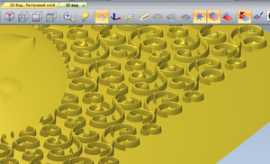 аналой из архива.png (17757 просмотров) <a class='original' href='./download/file.php?id=205151&mode=view' target=_blank>Загрузить оригинал (343.69 КБ)</a>