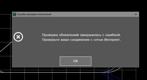 2022-10-11_170646.jpg (2235 просмотров) <a class='original' href='./download/file.php?id=205154&mode=view' target=_blank>Загрузить оригинал (27.88 КБ)</a>
