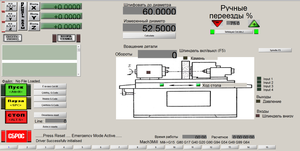 01.png (4240 просмотров) <a class='original' href='./download/file.php?id=205231&mode=view' target=_blank>Загрузить оригинал (304.41 КБ)</a>