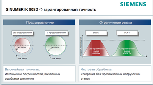 01.png (4011 просмотров) <a class='original' href='./download/file.php?id=205240&mode=view' target=_blank>Загрузить оригинал (80.2 КБ)</a>